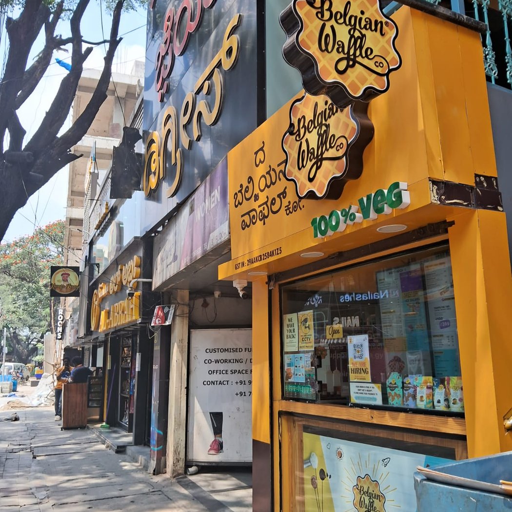 The Belgian Waffle Co 2