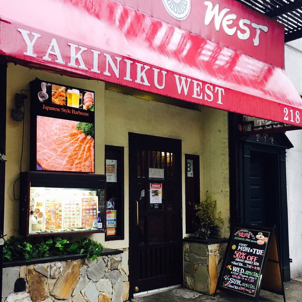 Yakiniku West 2