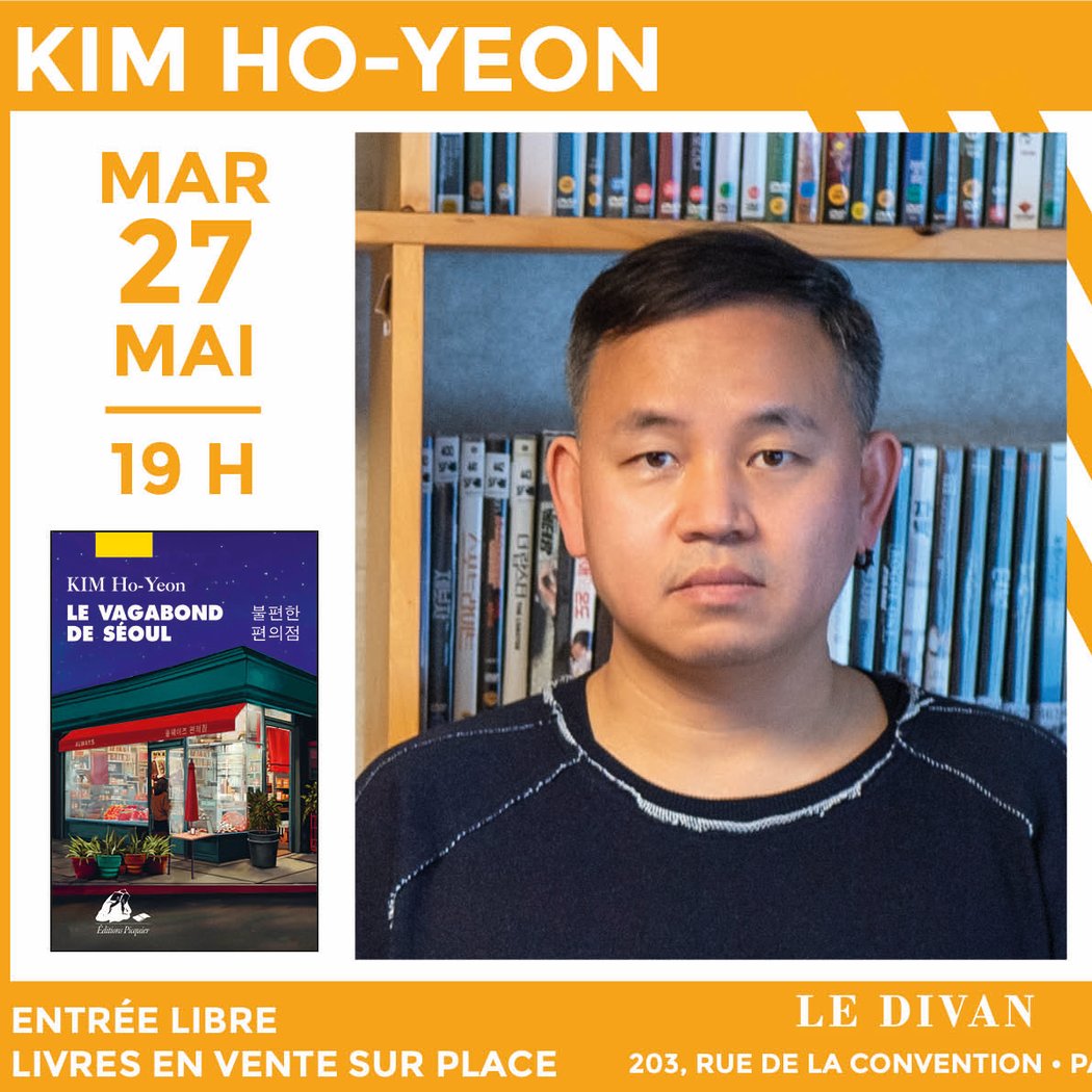Kim Ho-Yeon présente « Le Vagabond de Séoul » 1