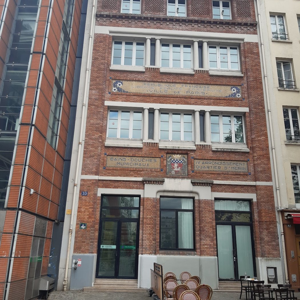 Bains-douches Saint-Merri 1