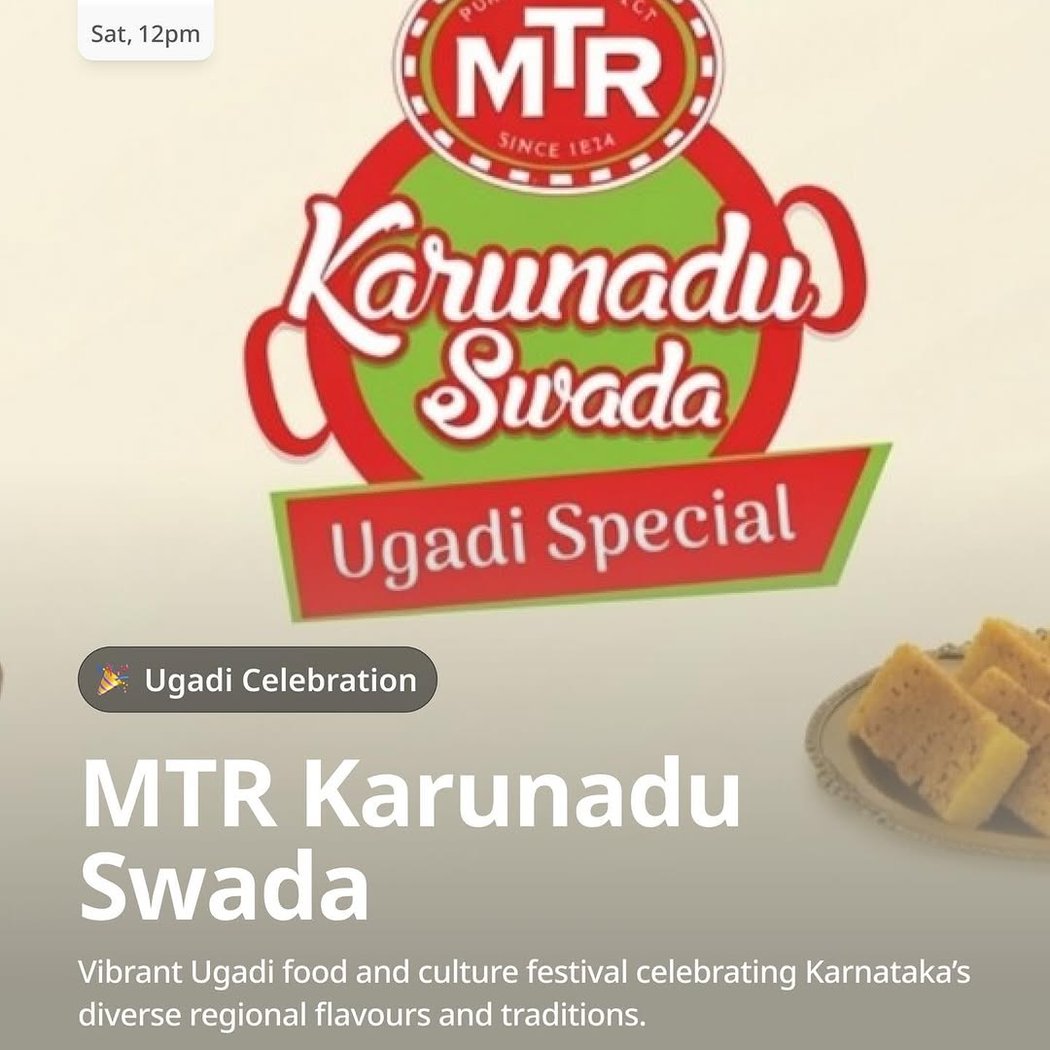 MTR Karunadu Swada 1