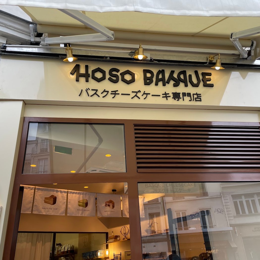 Hoso Basque 2