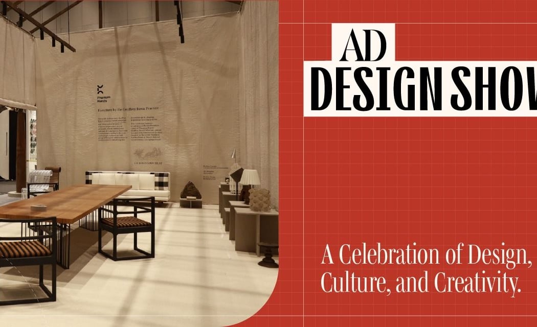 AD Design Show 2026 1
