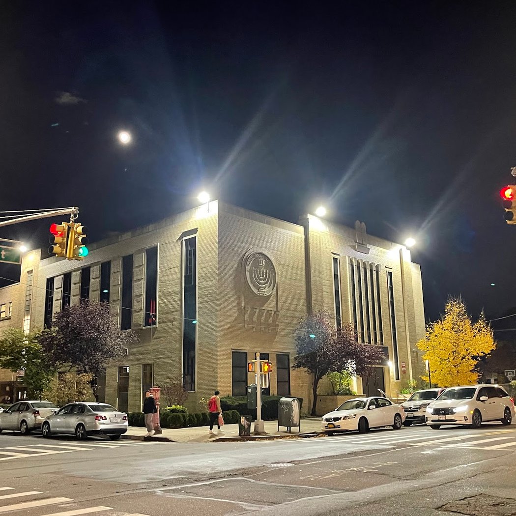 Queens Jewish Center 2