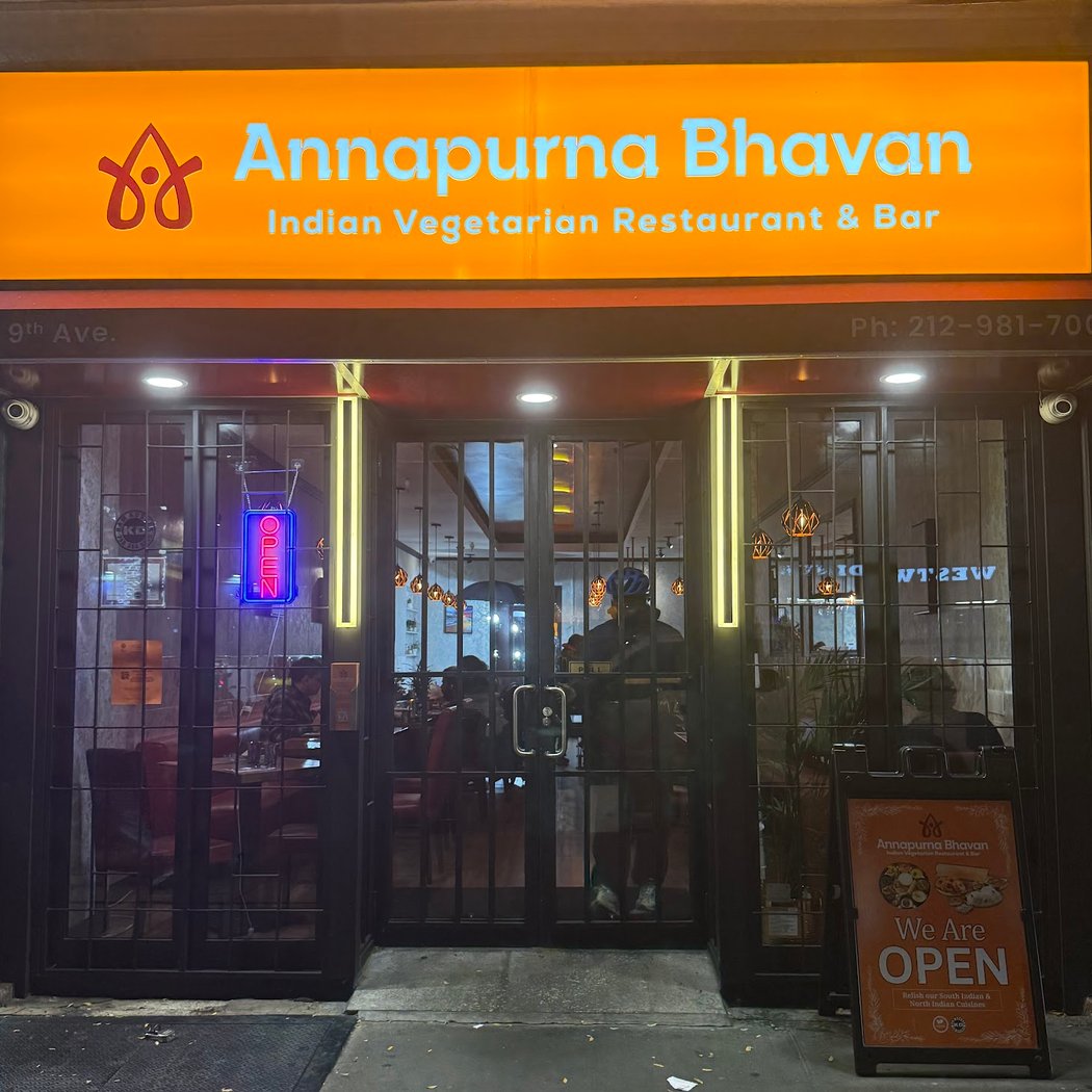 Annapurna Bhavan 2