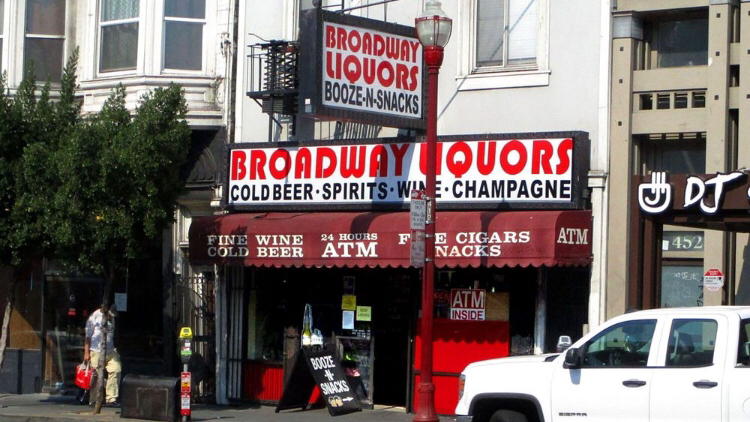 Broadway Liquors 2