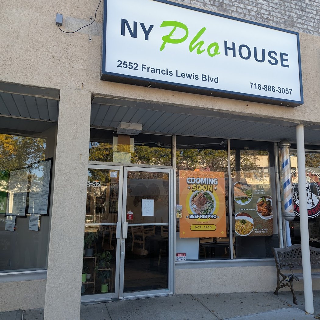 New York Pho House - Halal 2
