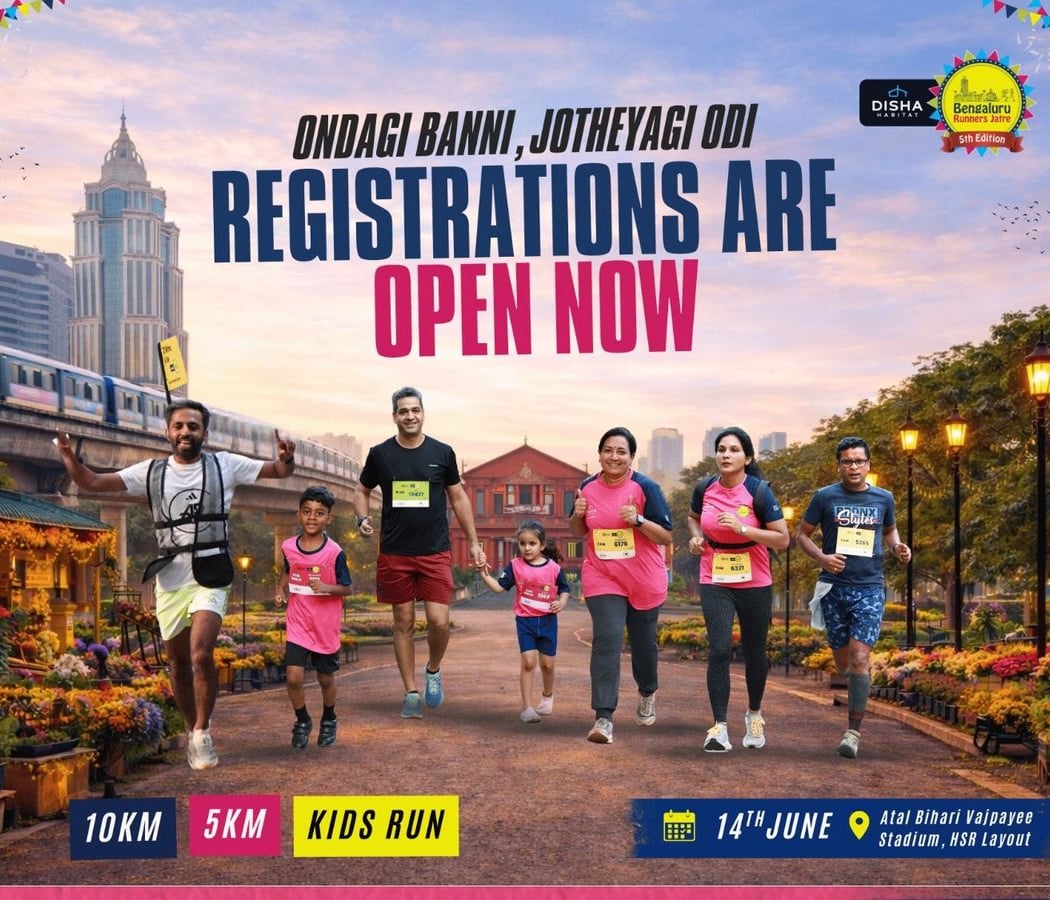 Bengaluru Runners Jatre 2026 1