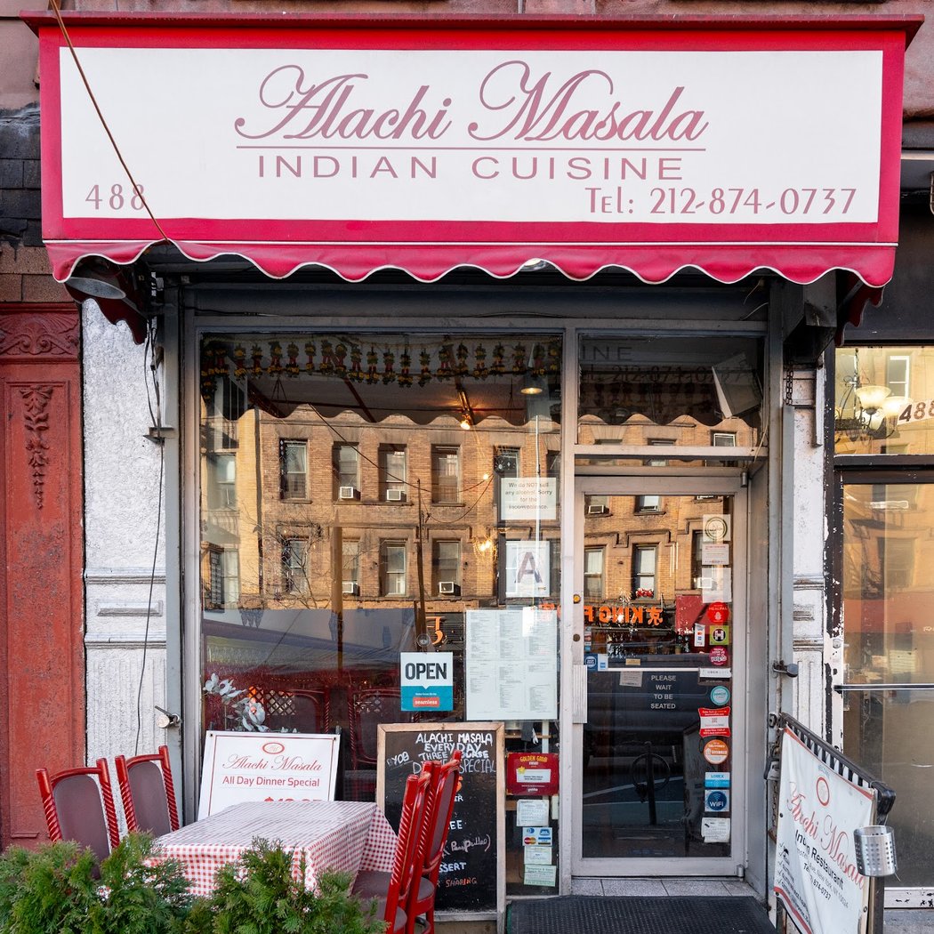 Alachi Masala 2