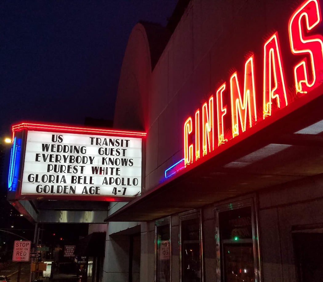 Kew Gardens Cinemas 2