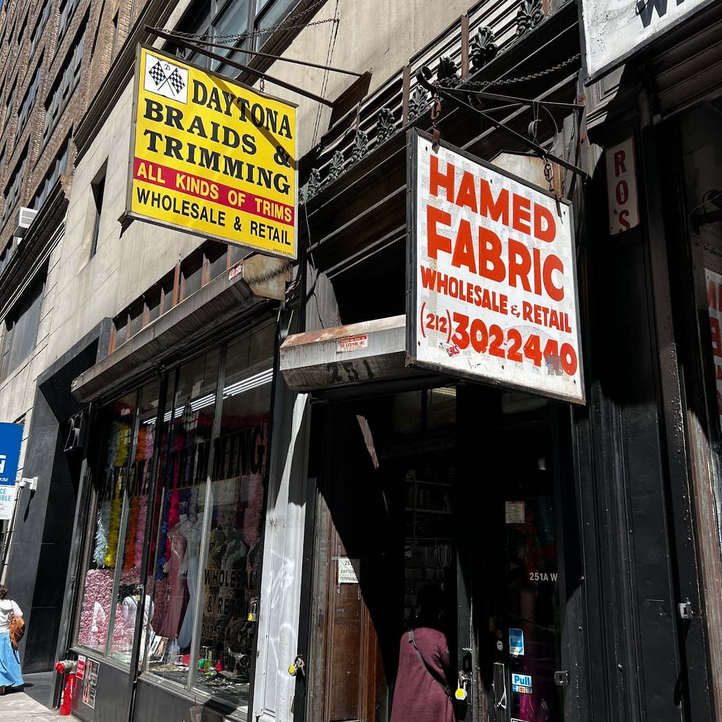 Hamed Fabrics 2