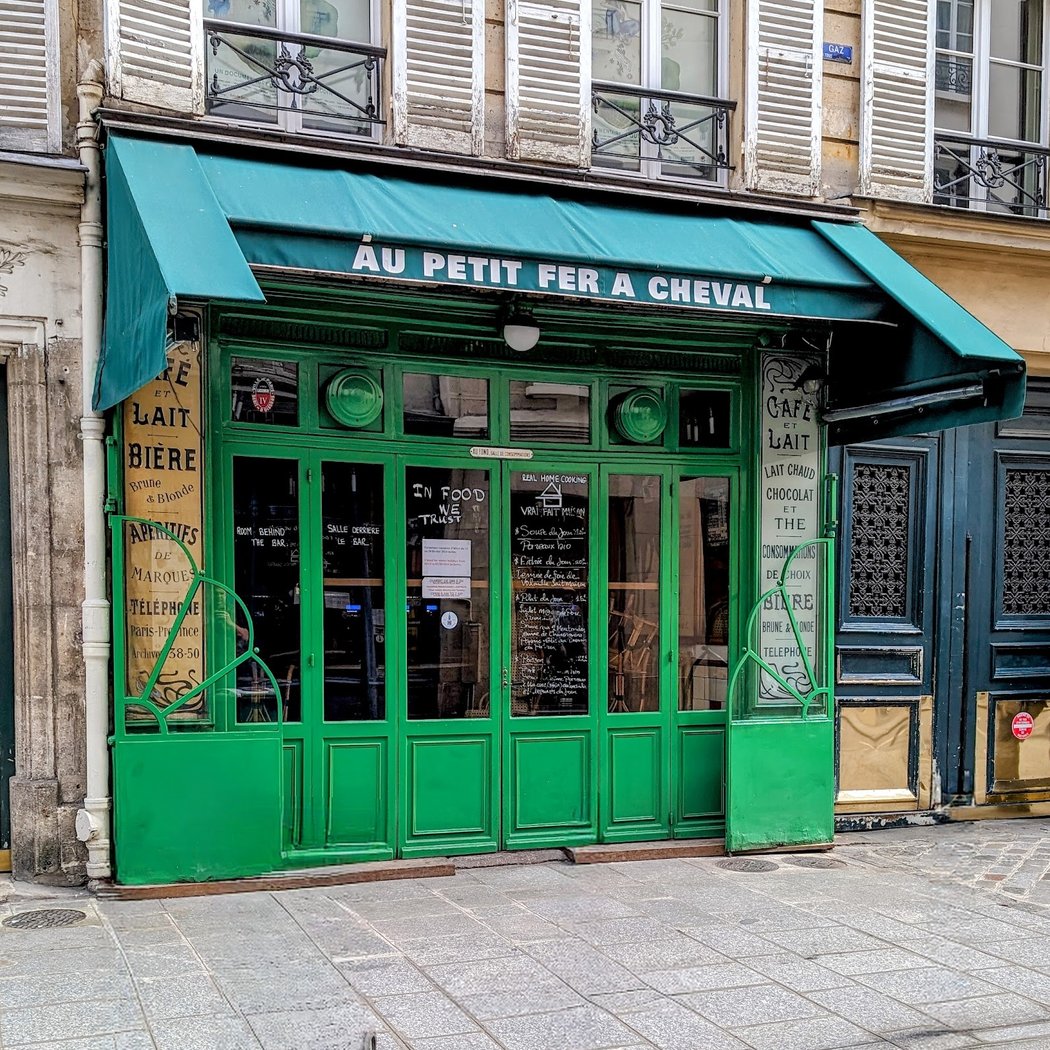 Au Petit Fer à Cheval 2