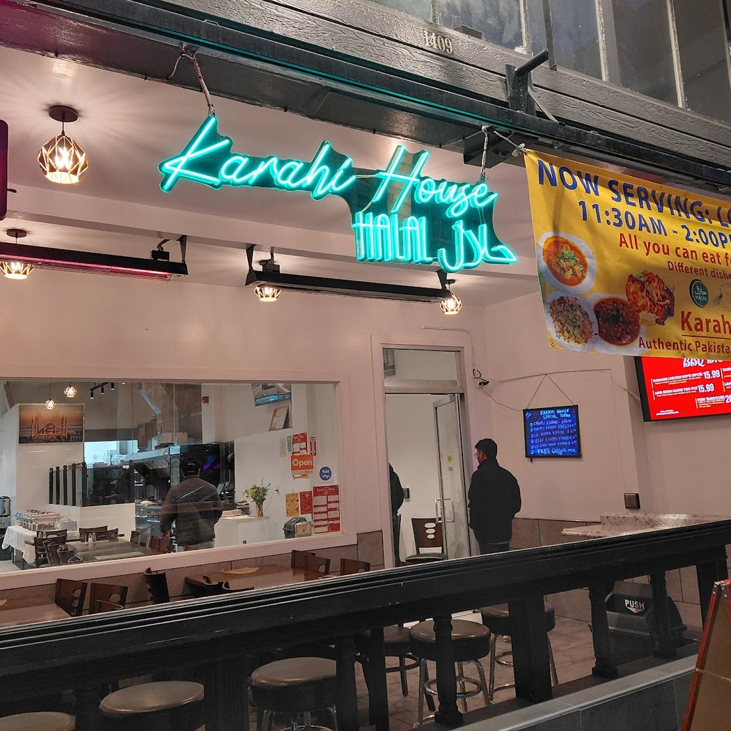 Karahi House 2