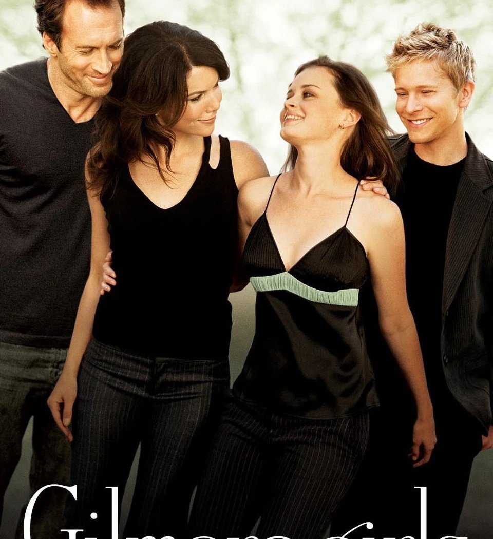Gilmore Girls Trivia Night