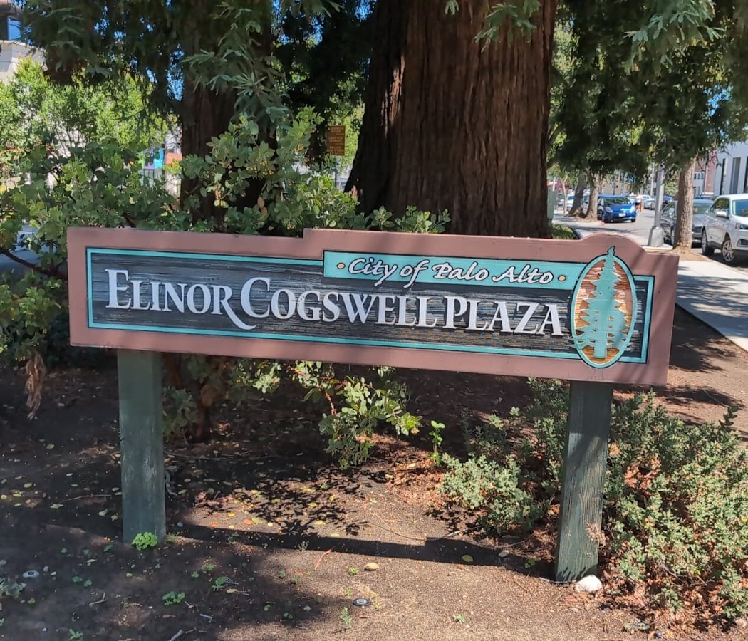 Cogswell Plaza 2