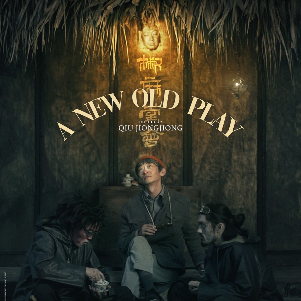A New Old Play 1