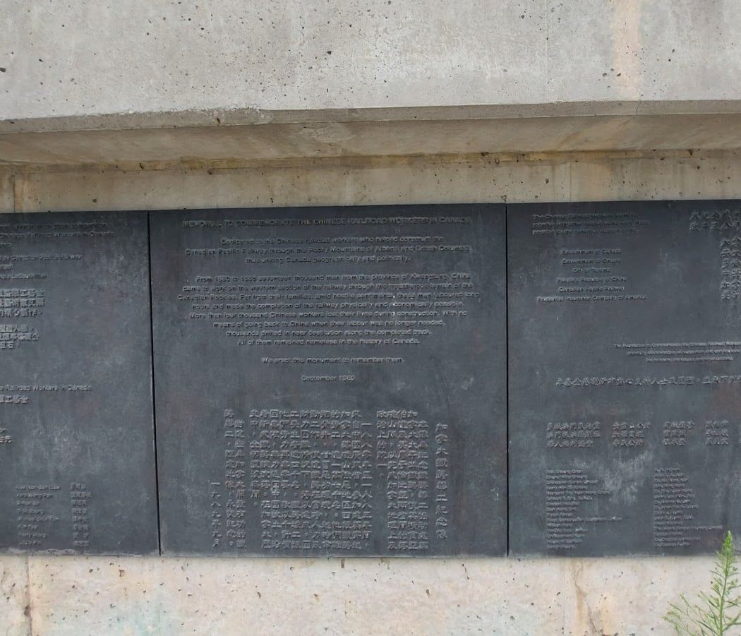 Chinese Railroad Workers Memorial 3