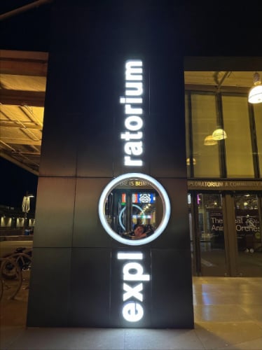 Exploratorium Adult Night 2