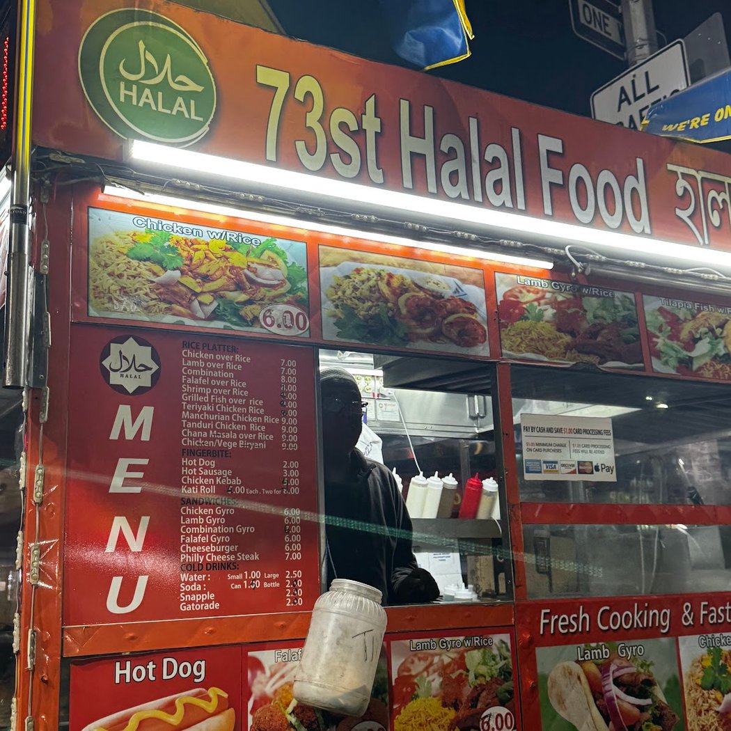 73 St Halal Food 3