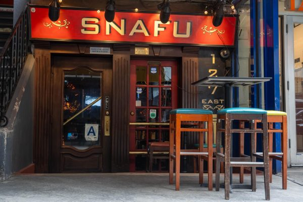 Snafu 2