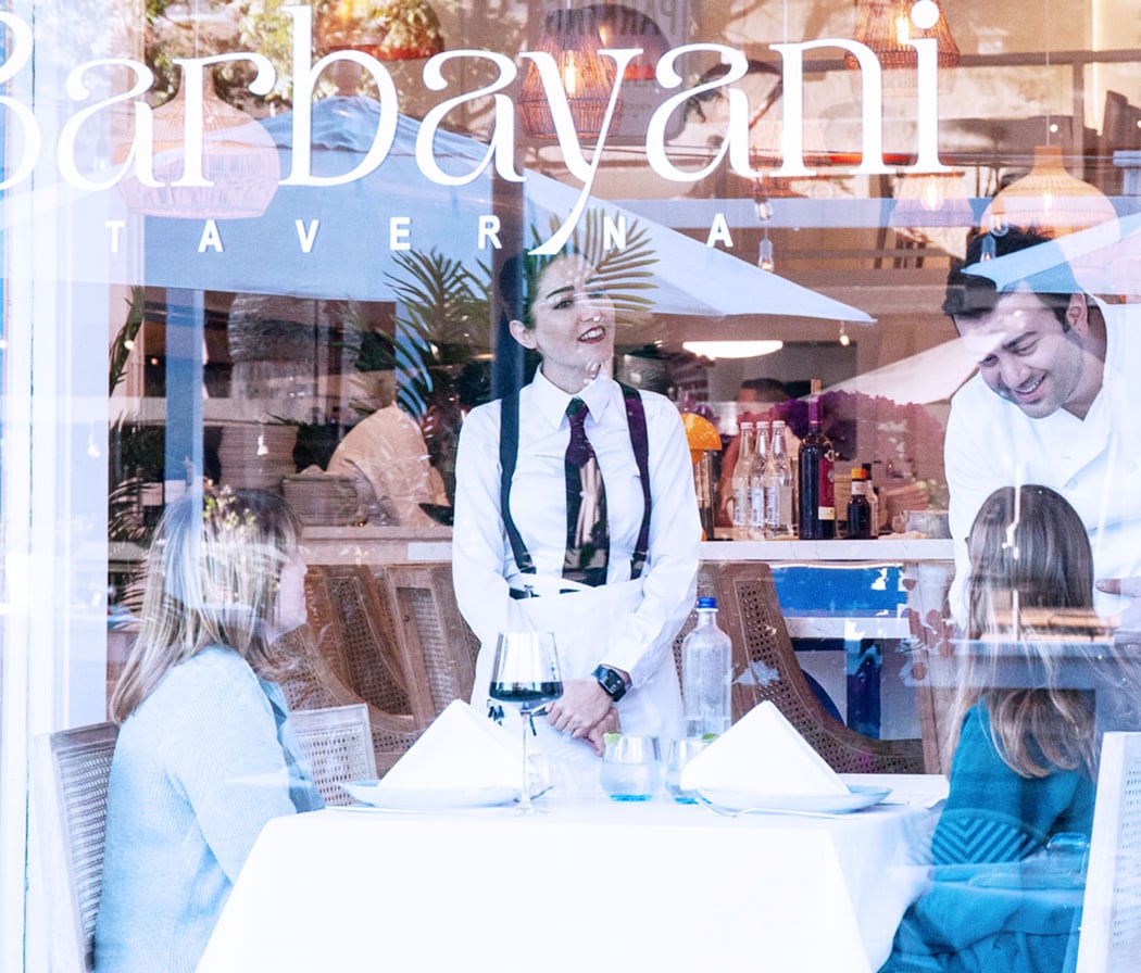 Barbayani Greek Taverna 2