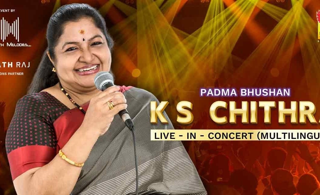KS Chithra Live - In Concert 1