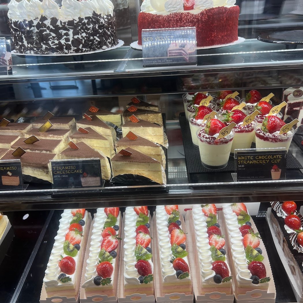 85°C Bakery Cafe - Las Vegas