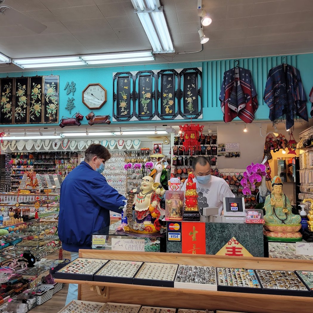 Souvenir Shop 3