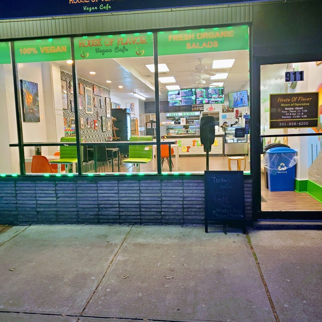 House of Flavor 2