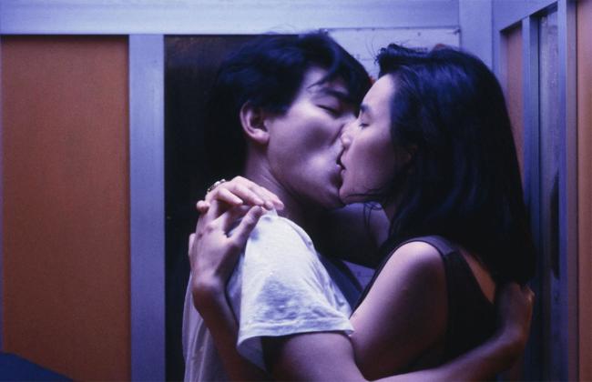 Film Screening – “As Tears Go By” 1