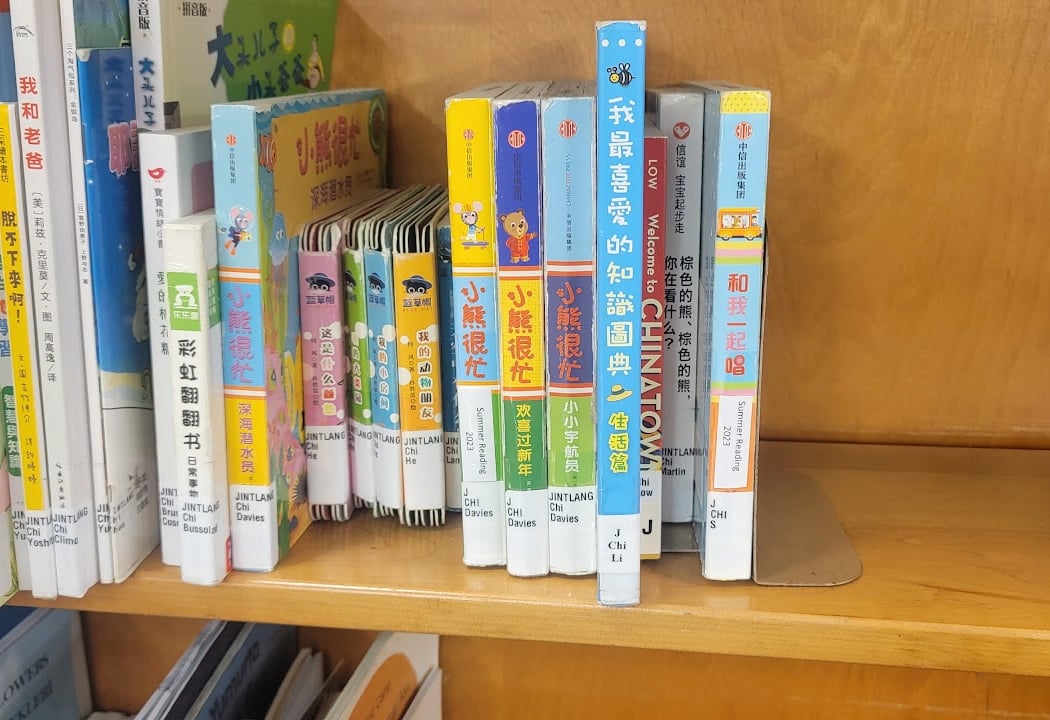 Scavenger Hunt for Poems 1