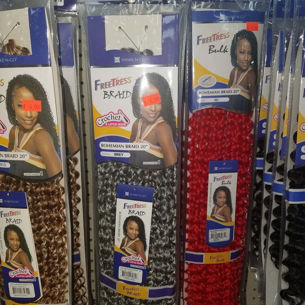 Hair Style Beauty Supply Inc 2