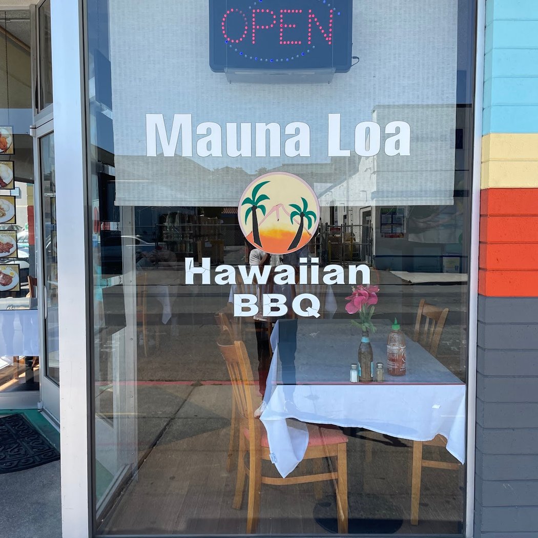 Mauna Loa Hawaiian BBQ 2
