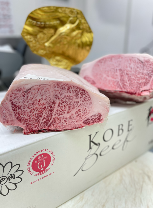 Elite Meat Market 3