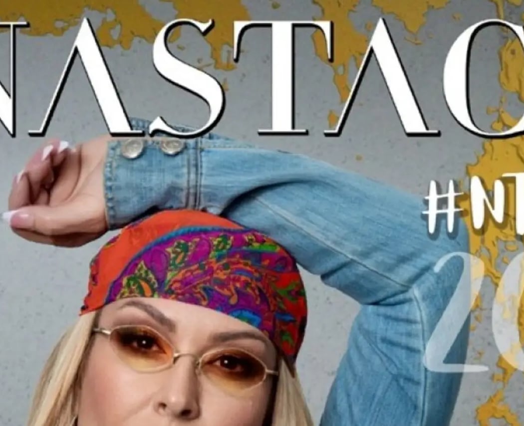 Anastacia - NTK TOUR 2026