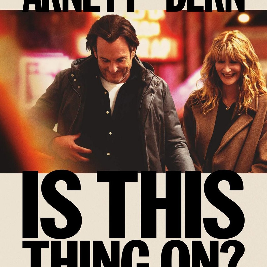 Is This Thing On? 1