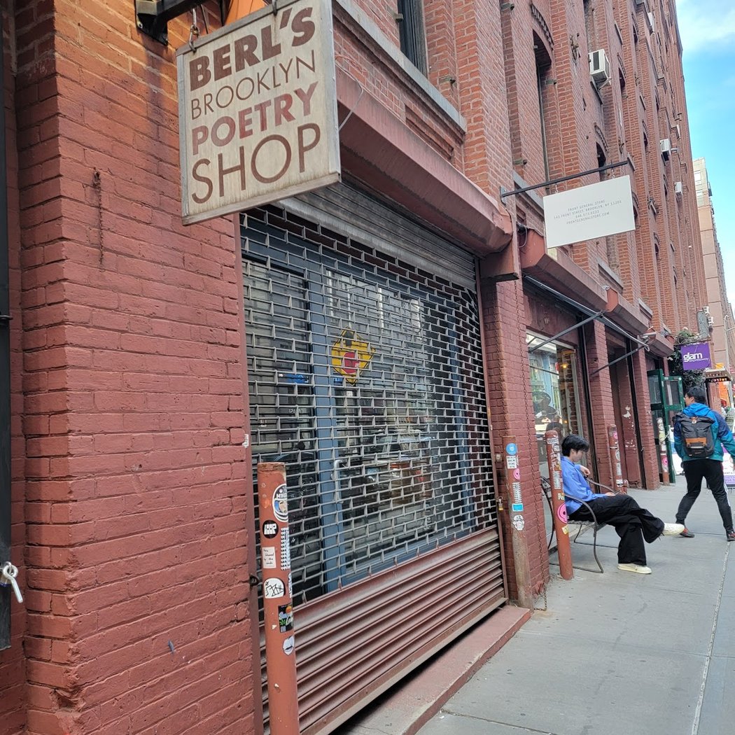 Berl's Brooklyn Poetry Shop 2