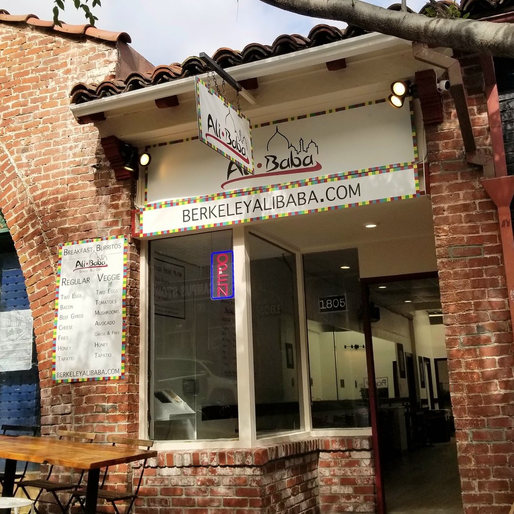Ali Baba Restaurant 3