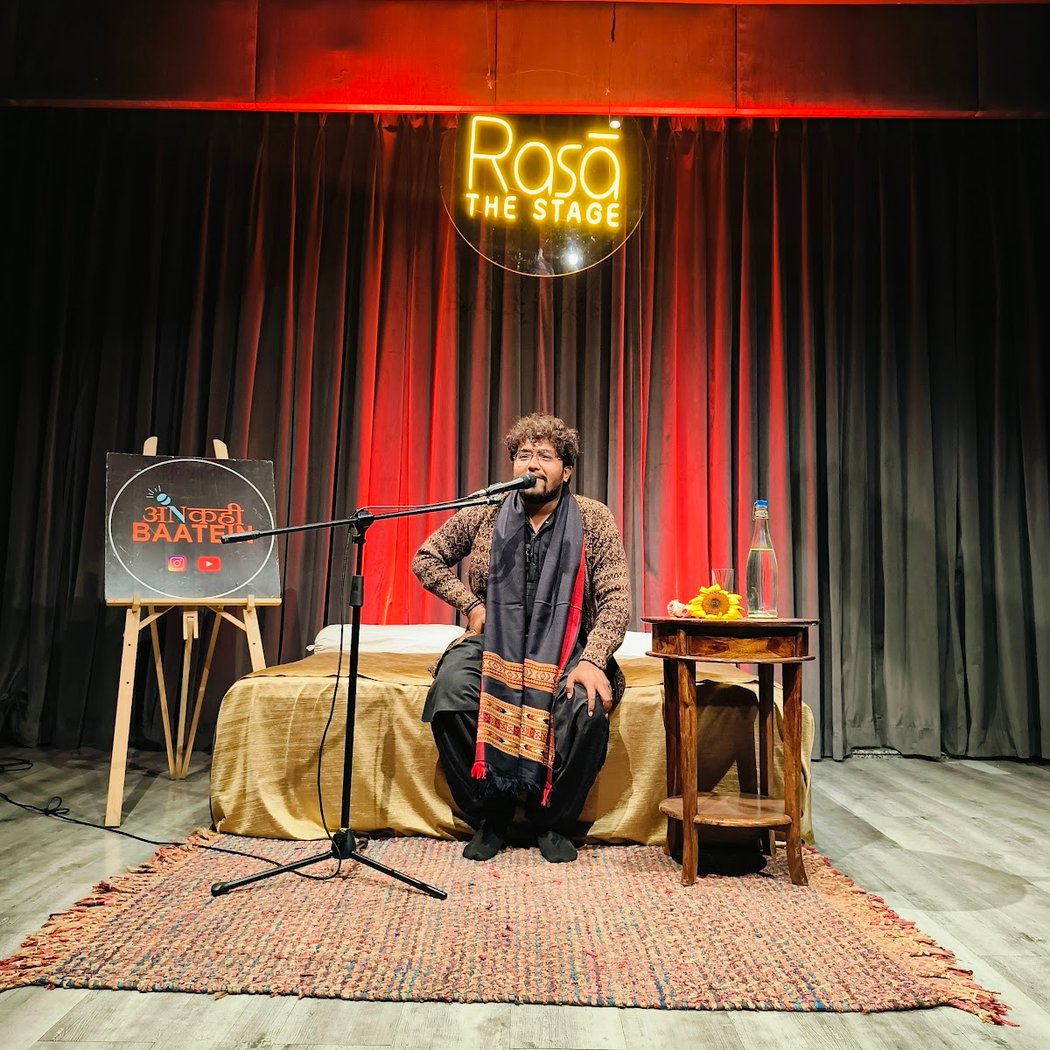 Rasā - The Stage 1