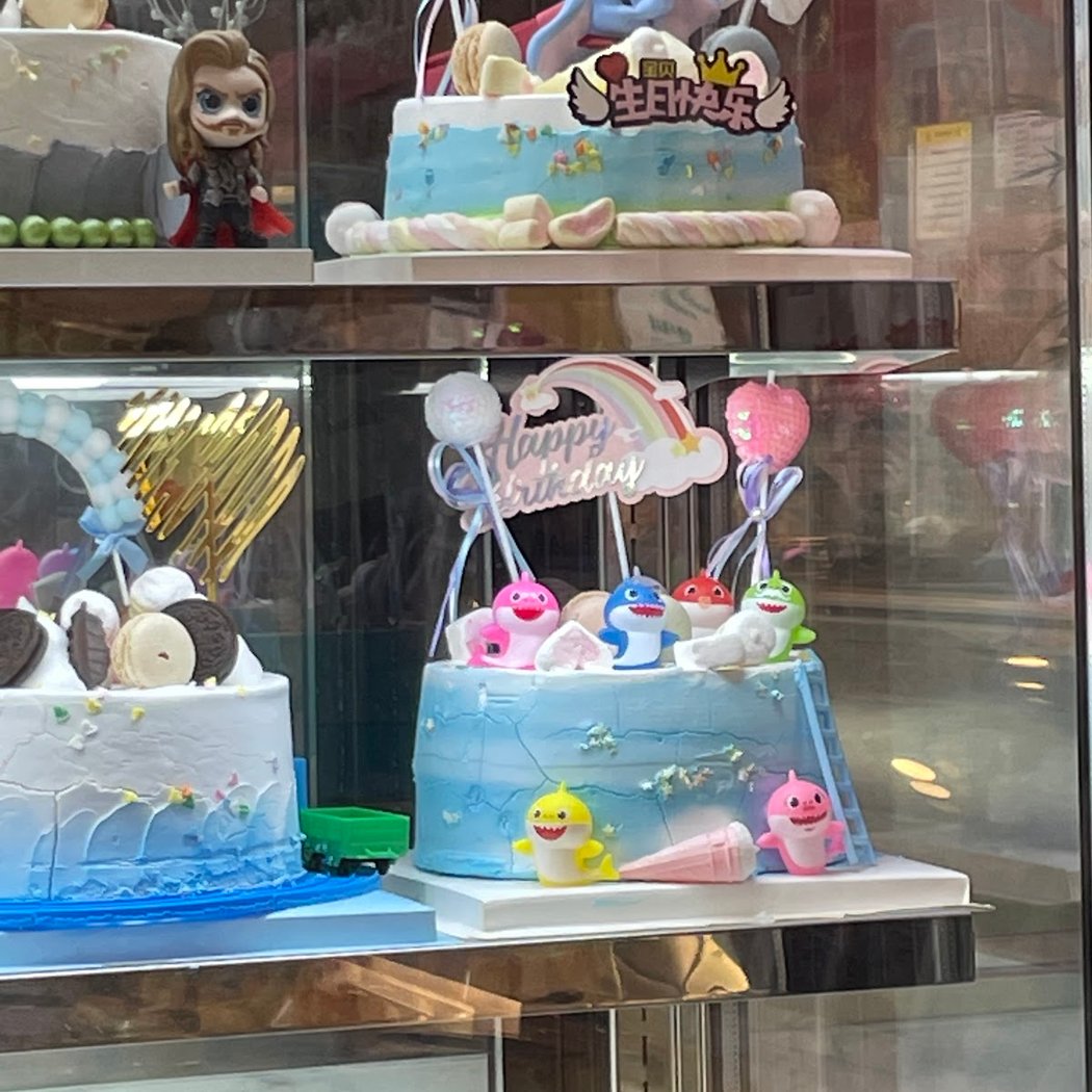 VIP kings bakery 3
