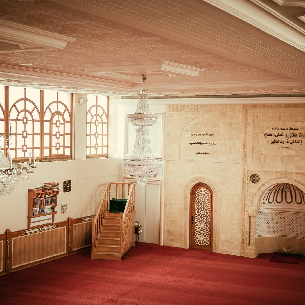 Centre Musulman de Marseille 1