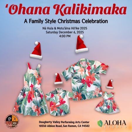 'Ohana Kalikimaka 1