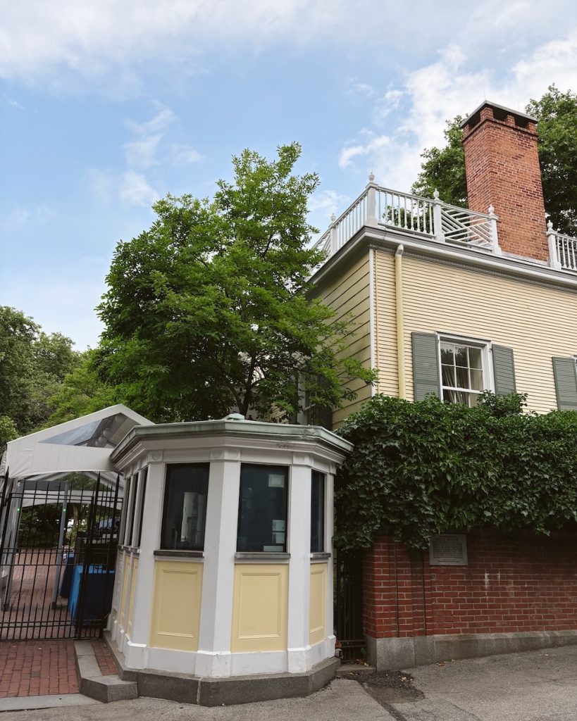 Gracie Mansion Conservancy 2