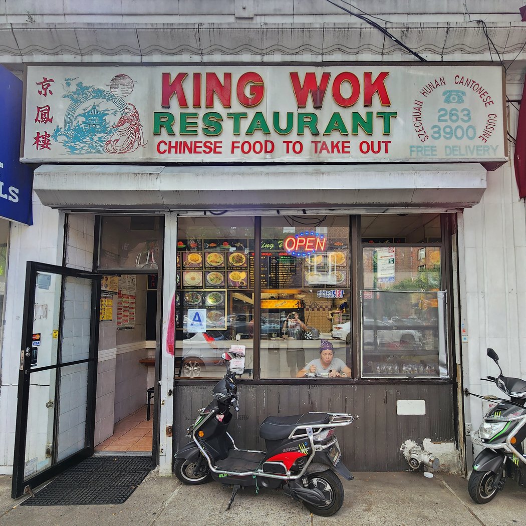 King Wok 2