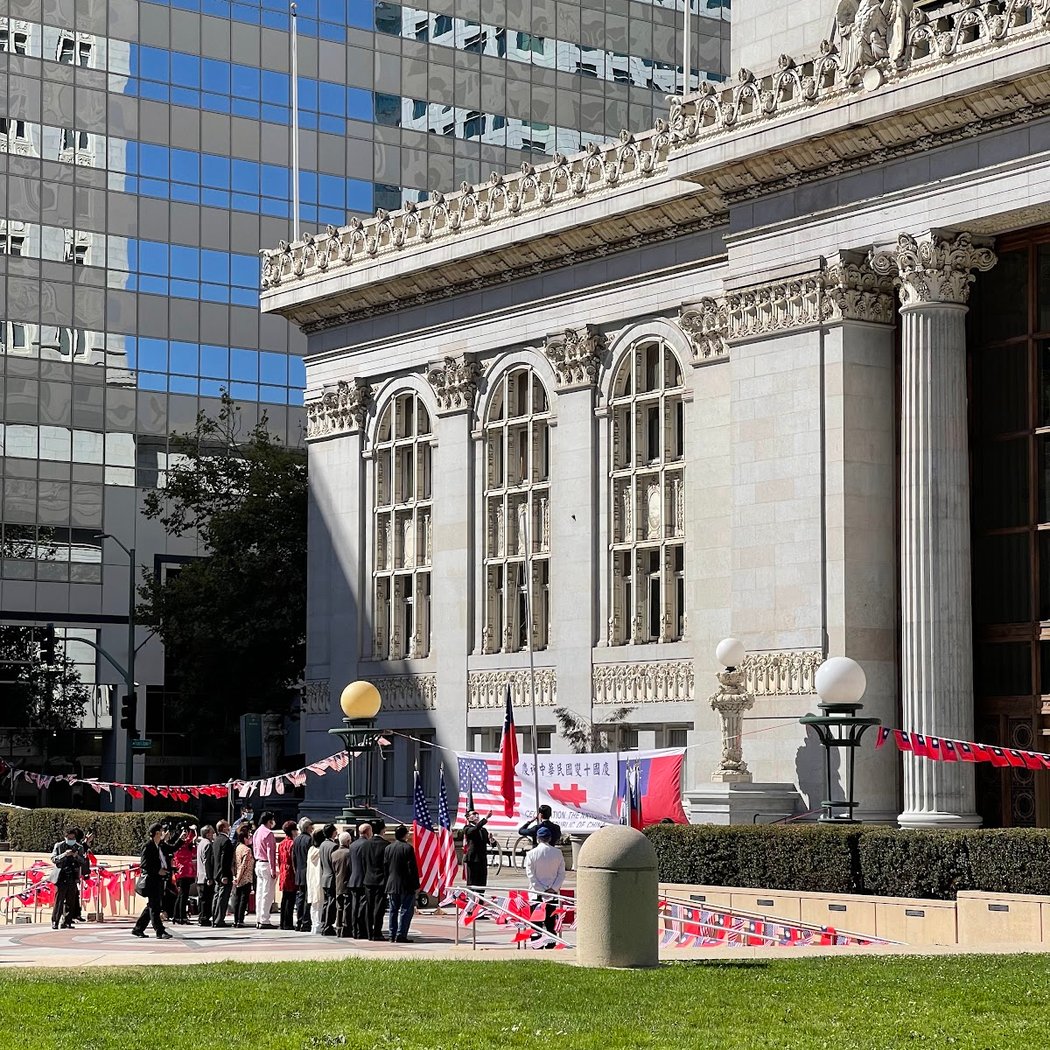 Alysa Liu Celebration Rally 4