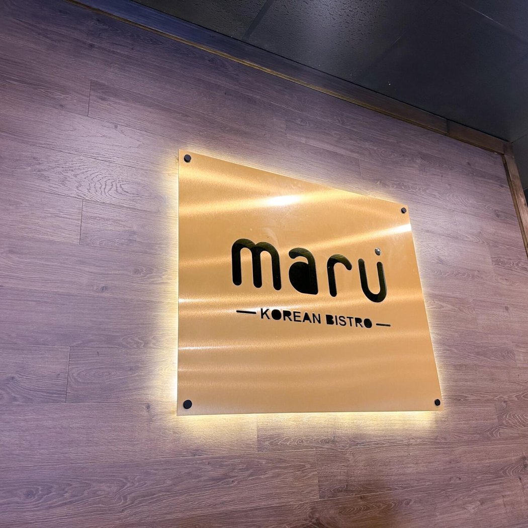 Maru Korean Bistro 3
