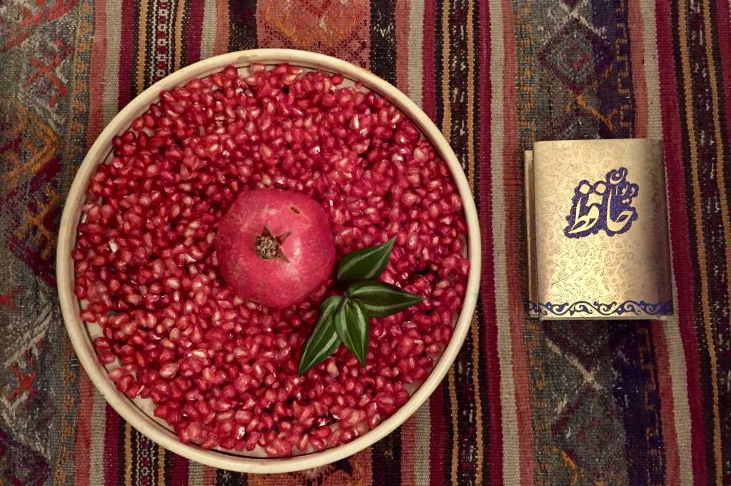 Spotlight Sundays: A Yalda Night of Song and Poetry 1