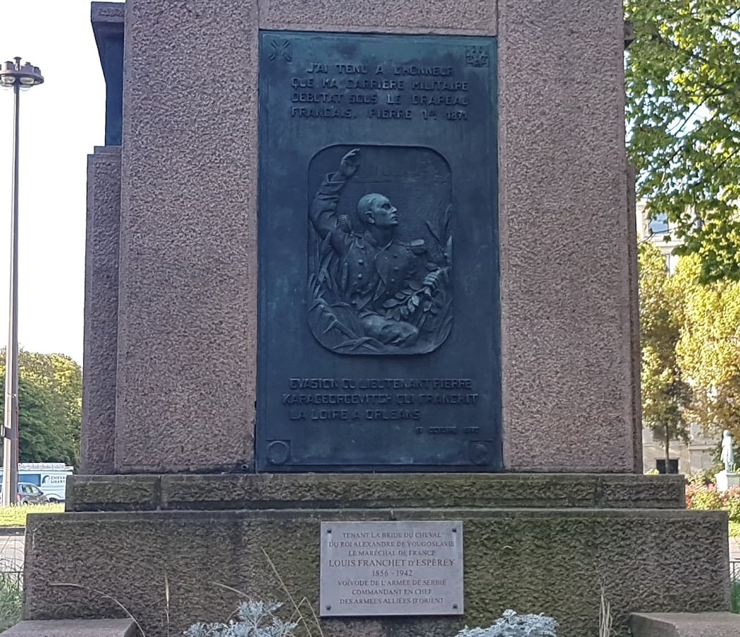 Monument Pierre 1er de Serbie et Alexandre 1er de Yougoslavie 3