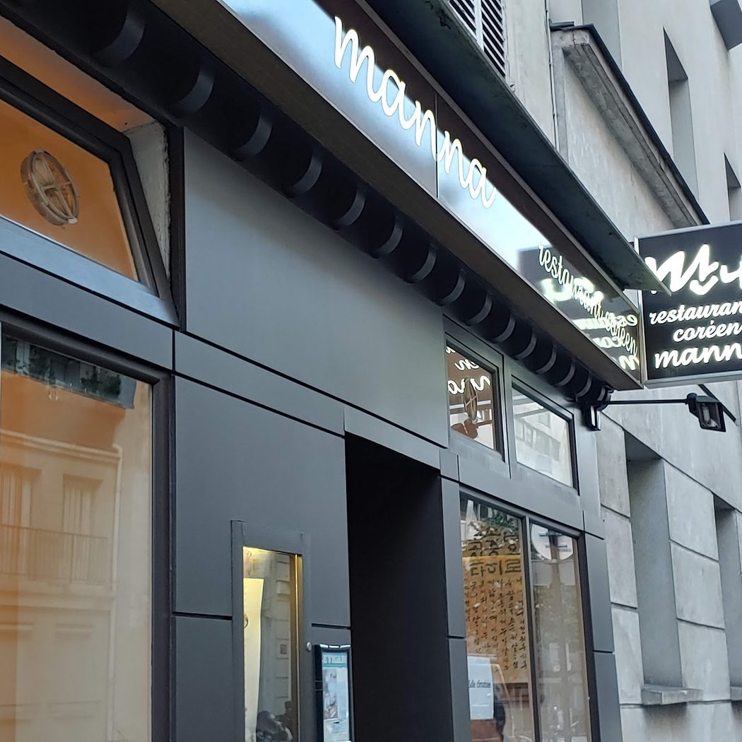Manna Restaurant 2