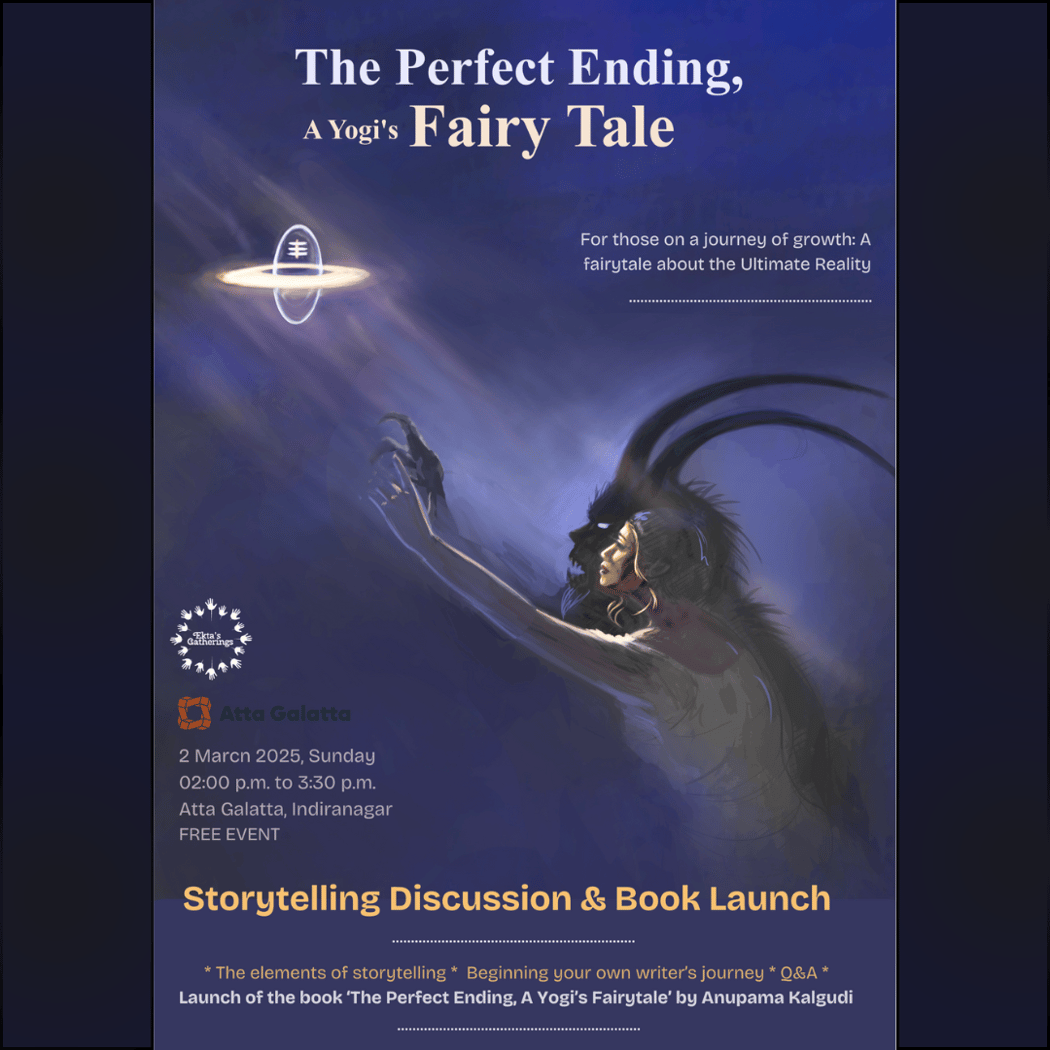 The Perfect Ending: A Yogi's Fairytale 1